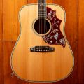 Gibson Hummingbird Custom Koa