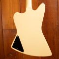 Fret King Esprit 3 White