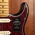 Fender Player II Modified Stratocaster HSS MN 3-Color Sunburst