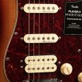 Fender Player II Modified Stratocaster HSS MN 3-Color Sunburst