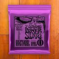 Ernie Ball 7-String Power Slinky .011 - .058