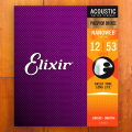 Elixir 12-53 Acoustic Light Phosphor Bronze Nanoweb