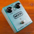MXR Classic 108 Fuzz