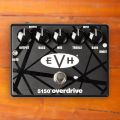 MXR EVH 5150 LTD Overdrive