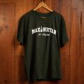 Max Guitar Varsity T-shirt, Green, Size M