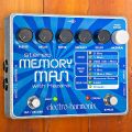 Electro-Harmonix Stereo Memory Man Hazarai