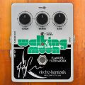 Electro-Harmonix Andy Summers Walking On The Moon
