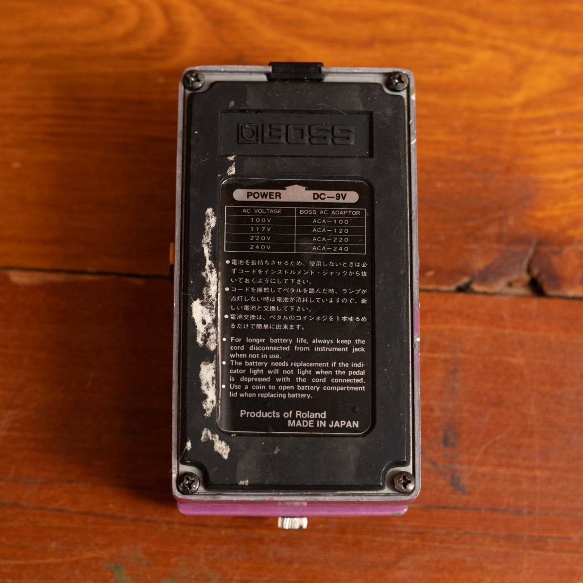Boss BF-2 Flanger Japan w/box – Gitaar Pedaal / Effect | Max Guitar