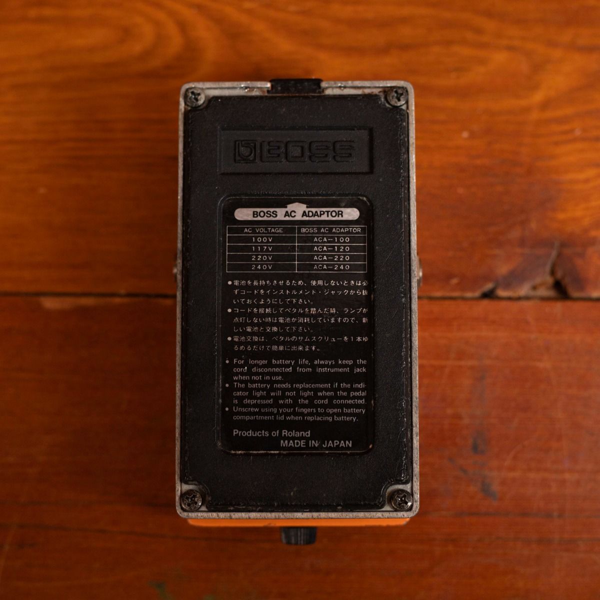 ギター 1984 MIJ Japan BOSS DS-1 Distortion DS1 Boss DS-1 Japan, 1983–1984 early Japanese production – Pedal