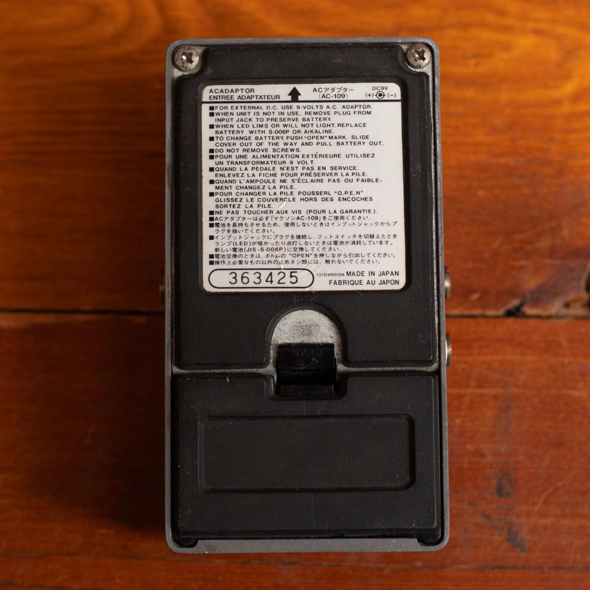 Ibanez AD9 Analog Delay Japan, 1989 Maxon Era – Gitaar Pedaal