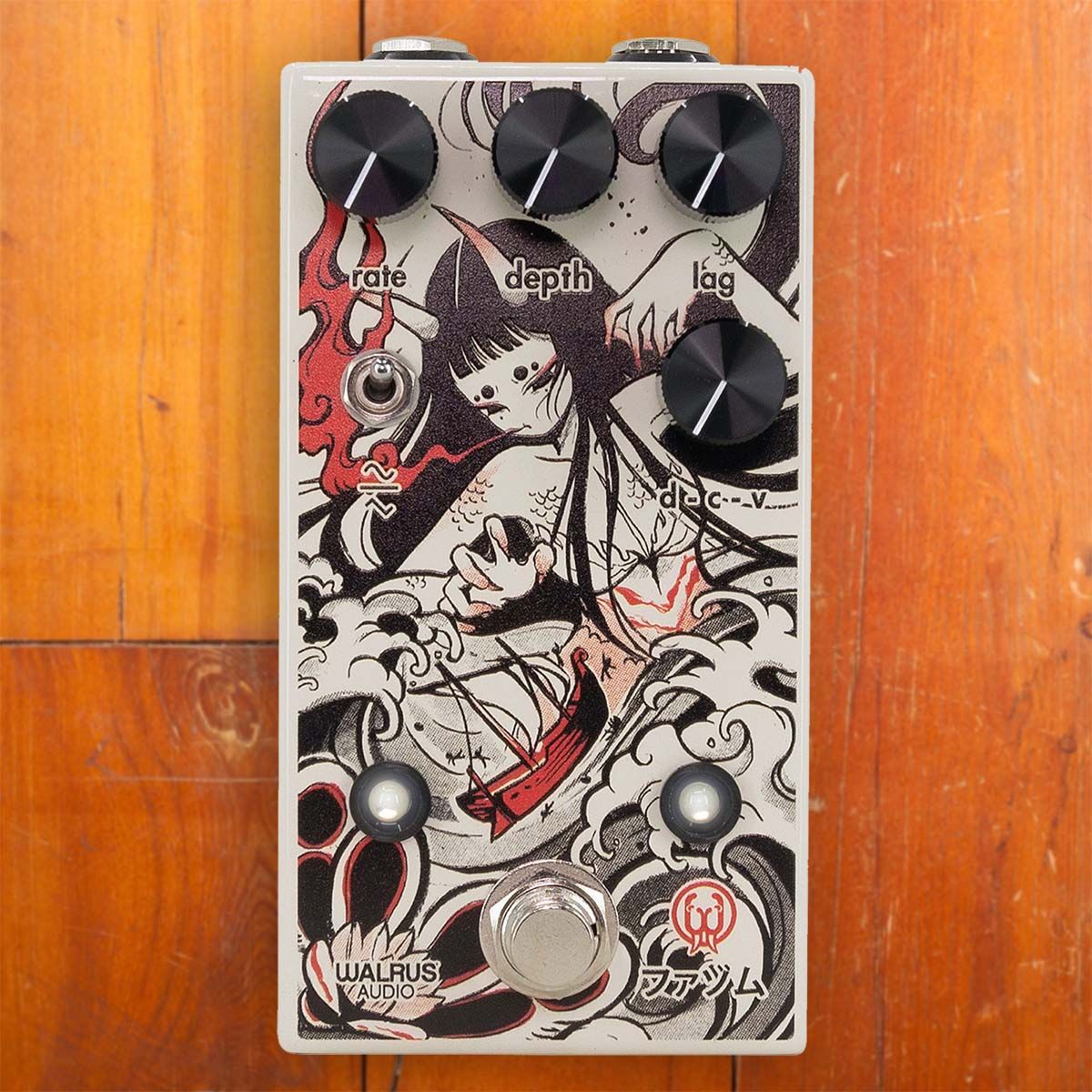 walrus audio julia 限定版 Walrus Audio Limited-Edition Julia Analog Chorus/Vibrato