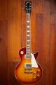 Gibson Custom Shop Collector's Choice #7 "Shanks"