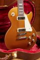 Gibson Les Paul Deluxe Goldtop
