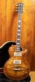 Nik Huber Orca 59, 2-Piece Quilted Top